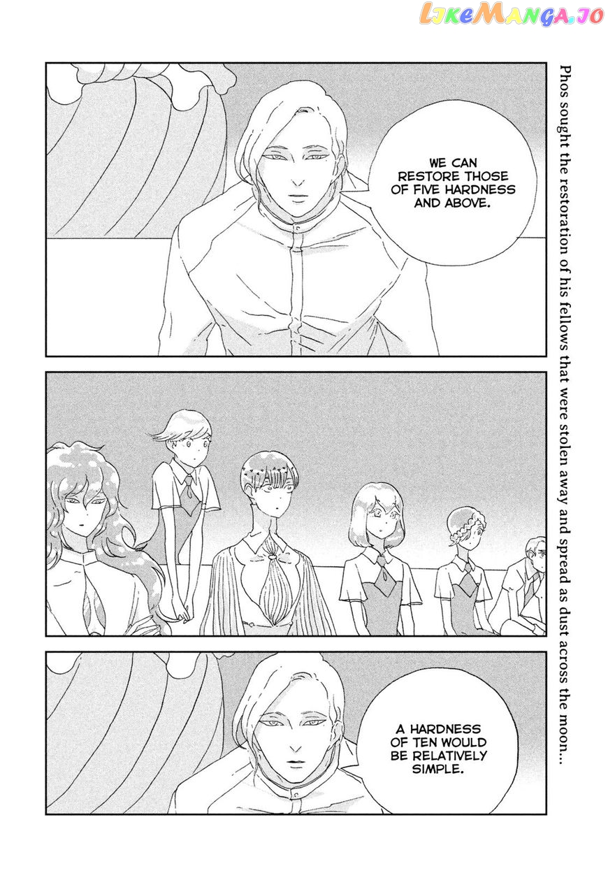 Land of the Lustrous, Chapter 67 image 02